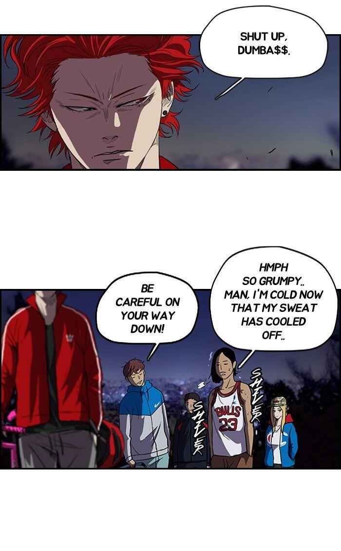 Wind Breaker Chapter 95 42